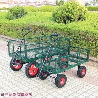 （訂金價格 聊聊諮詢）四輪拖車折疊小推車貨車網車老虎載重王家搬運車運貨車牽引平板車