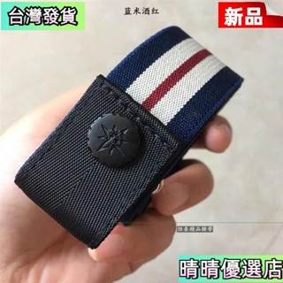 💗關註店鋪牛仔褲皮帶 彈力無痕鬆緊褲帶 伸縮腰帶 女士免打孔ins風隱形懶人 腰帶 懶人皮帶 隱形腰帶 伸縮腰帶