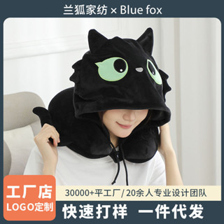 ✈麥麥優選💠出行好物✈卡通黑貓u枕 大眼貓咪公仔毛絨玩具玩偶女生旅行護頸睡覺毛絨可愛
