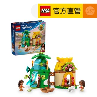 【LEGO樂高】迪士尼公主系列 43260 莫娜的歡樂島(海洋奇緣 迪士尼公主)