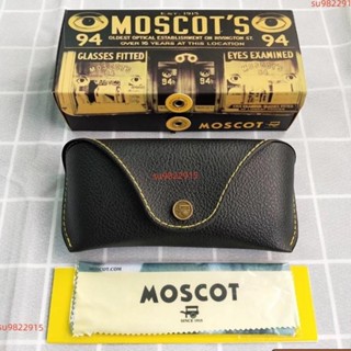 瑪士高MOSCOT眼鏡盒高品質光學近視鏡盒太陽鏡墨鏡盒便攜收納盒子 眼鏡盒 太陽眼鏡盒 眼鏡收納 墨鏡盒