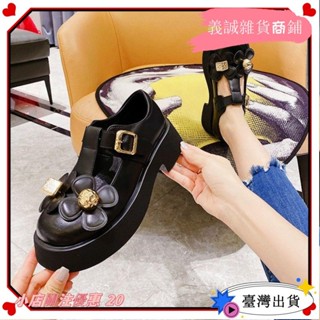 【臺灣出貨】+發票花朵增高單鞋舒適網紅jk瑪麗珍歐洲站厚底春夏季2022樂福鞋女yxh2
