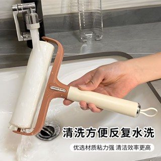 黏毛滾輪 黏毛器 滾輪黏毛器 水洗黏毛器 沾毛器 粘毛器 滾筒黏毛器 可撕式替換滾刷清理頭髮去毛吸毛衣服床上強力氈毛