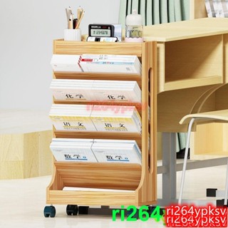 移動書架 文具收納 辦公室專用櫃 書桌桌邊書架 多層置物架 帶輪移動落地簡易收納架 學生書本窄整理架