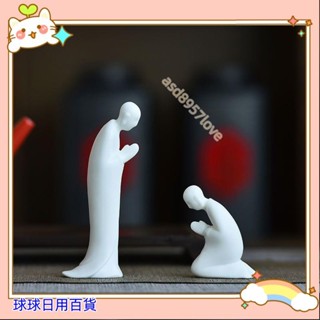 🔥壹灣暢銷+可開發票🔥微景觀裝飾擺件書房茶桌桌面無相小僧人物中式陶瓷禪意小和尚🔥