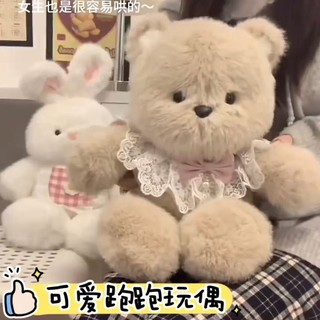 4.20 跑步小熊 可愛跑跑玩偶小熊大象公仔三花貓娃娃毛絨玩具抱枕睡覺生日禮物 小娃娃 貓咪娃娃 生日禮物
