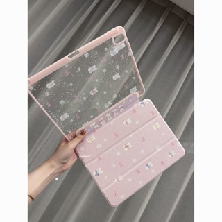 ipad保護殼 卡通下雪小熊適用iPadPro2024保護套Air6/5/4三折Mini6亞克力13寸