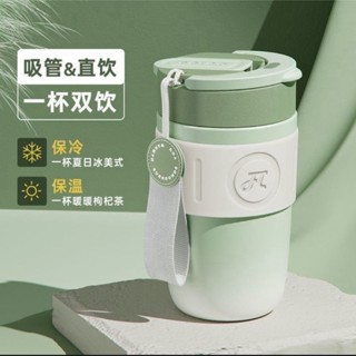 【現貨速發！ 品質保證 發票】咖啡隨行杯高顔值保溫杯不銹鋼外帶吸管學生食品級316內膽保溫杯