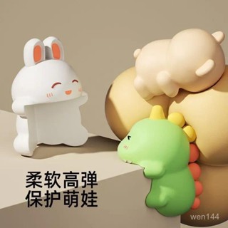 ✨臺灣出貨✨防撞護角桌角軟包邊兒童防磕碰條卡通防撞貼嬰兒保護套窗戶直角貼 防撞角 兒童防護 防碰撞