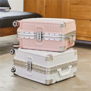 「梵客精品」行李箱女小型18寸ins網紅輕便密碼拉桿箱超靜音登機旅行箱子男20 出行旅途收納包 旅行收納包