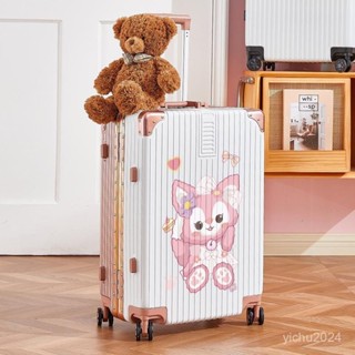 「梵客精品」學生箱子行李箱20寸小型輕便登機箱ins旅行箱卡通兒童密碼拉桿箱 出行旅途收納包 旅行收納包