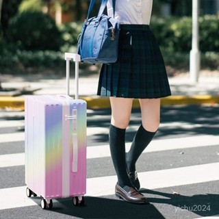 「梵客精品」新款行李箱女高顔值漸變色拉桿箱旅行箱大容量學生加厚耐用密碼箱 出行旅途收納包 旅行收納包