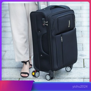 「梵客精品」牛津布行李箱萬嚮輪男拉桿箱女學生時尚旅行箱男皮箱密碼登機箱包 出行旅途收納包 旅行收納包