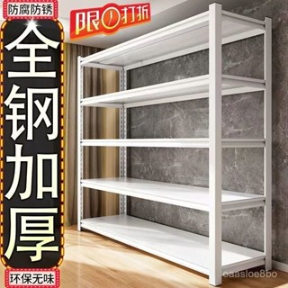 ✨免運 可開髮票🛒 耐用全鋼架衣帽架 出租房衣櫃 簡易經濟型衣櫥 家用掛衣服收納架 多用途置物架 耐重層架 倉儲貨架