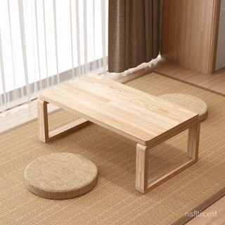 [可開發票]【加厚闆材】進口簡約橡膠木實木飄窗桌ins炕桌家用榻榻米茶幾矮桌陽臺小茶桌 YFLD