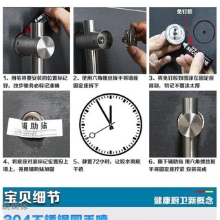 嬌嬌傢·】60cm淋浴杆 浴室花灑套裝 淋浴桿 淋浴升降架 淋浴滑桿 升降蓮蓬頭支架 淋浴桿支架 花灑蓮蓬頭