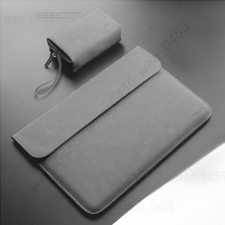 【新店優惠】磁吸電腦內包高級羊皮 Macbook 保護套 15 英寸時尚防水筆記本電腦包便攜筆記本保護套 保護套