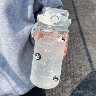 【1119人好評】大容量水杯夏季2000ml運動雙飲杯子高顔值帶吸管便攜男女學生水壺