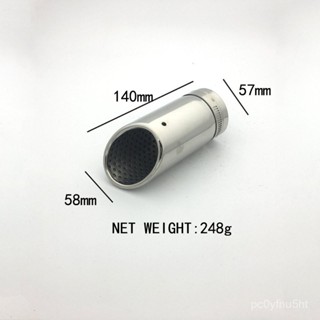 臺灣熱賣🔥汽車直管尾喉57口徑排氣管通用小口徑汽車不銹鋼消聲器排氣管裝飾最殺價🔥