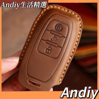 宏佳騰 Aeon Brera X 機車鑰匙套 鑰匙圈 鑰匙皮套