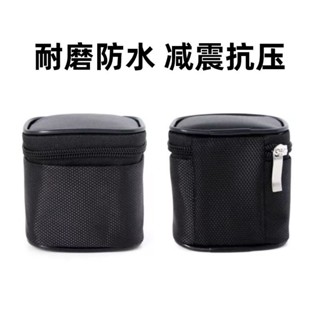 臺灣發貨便攜式迷你微型小包儲存袋收納包帶拉鏈適閤存放旅行轉換插頭通用