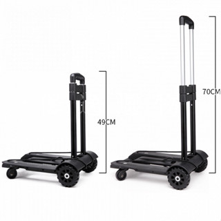 【折疊可裝】折疊手拉車｜輕巧推車｜旅行/購物車｜買菜拉車｜靜音輪胎｜便捷摺疊推車｜多功能拉車