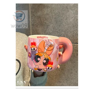飛天小女警陶瓷杯 咖啡杯 可愛卡通馬克杯 家用水杯 牛奶杯 禮盒裝 女生 高顏值情侶杯 生日禮物 大容量