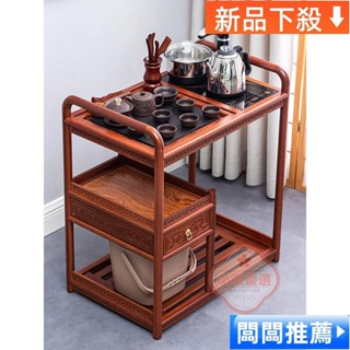【小環優選】110V 花梨木移動茶臺家用陽臺小茶車茶具套裝燒水壺一體式茶桌簡易茶几 茶車 茶桌 泡茶桌 移動茶臺 套裝