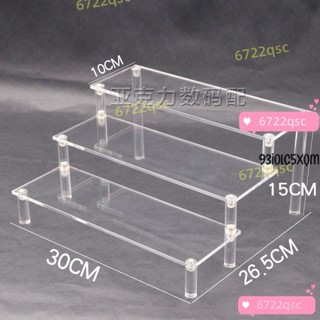 收納展示🧨 亞克力泡泡瑪特展示架玩具車模型價梯架娃娃手辦飾品公仔收納展示