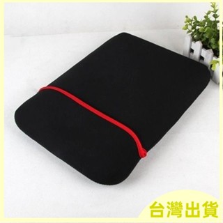 臺灣發貨內膽包 適用 ipad 安卓 8寸 9寸 10寸 12寸 13寸 14寸 15寸 筆記本 平板電腦 防摔 保