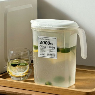 🤣桃園出貨🤣免運 【冷熱兩用】冷水壺耐高溫防漏大容量大號冰箱涼水壺家用泡茶壺大麥茶檸檬水壺