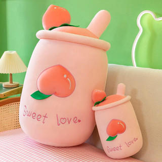 🏠居家生活🍓抱枕 腰靠墊 腰枕 多功能抱枕 原創水果奶茶抱枕可愛枕頭精緻女孩毛絨玩具生日禮物女可愛高顔值