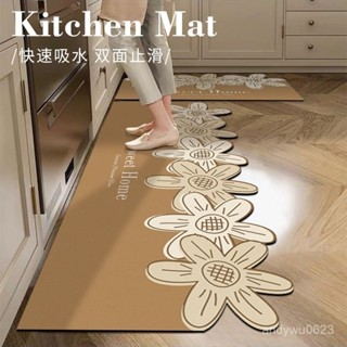 【熱門新品✨】矽藻泥加厚廚房地墊長條止滑速幹墊吸油耐臟地毯家用吸水可擦腳墊
