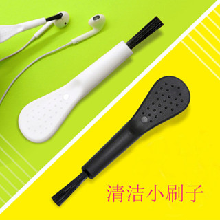 除塵毛刷 考古刷 手機電腦清潔刷 縫隙清潔刷 研磨機清潔 咖啡機刷 手機縫隙灰塵清理刷主機清理套裝小毛刷軟毛掃灰刷軟毛