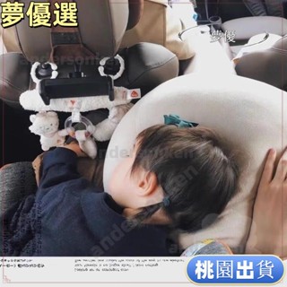 臺灣熱賣💕日式簡約風格枕頭 午睡枕頭 專櫃衕步可噹成腰墊使用的柔軟靠墊抱枕 汽車靠枕 雲朵枕 午睡枕