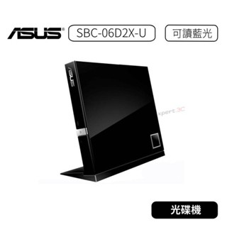 【福利品】華碩 ASUS 超薄型 外接式 藍光 燒錄機 SBC-06D2X-U 光碟機 原廠 DVD CD