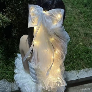 特價促銷🎀【2757人收藏】網紅髮光蝴蝶結頭紗演唱會頭飾帶燈髮箍兒童幼兒園舞臺演出擺地攤