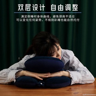 🔥臺灣發貨🔥 床上趴睡枕 午睡枕 午睡枕小學生趴睡枕女生午休枕頭教室桌上睡覺午睡神器趴趴枕抱枕
