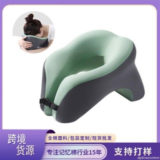 🔥臺灣發貨🔥 床上趴睡枕 趴睡枕頭 跨境亞馬遜午睡枕辦公室午休上班族記憶棉學生U型趴睡護頸枕頭
