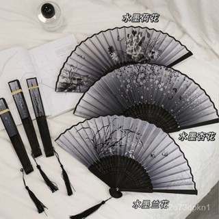 🔥新店限時低價🔥古風折疊小扇子摺扇夏天兒童隨身便攜新中式風漢服夏季高顔值