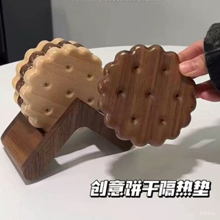 ✨桃園有貨/免運✨網紅衕款創意幹實木杯墊日式木質隔熱墊ins風咖啡杯水杯墊子