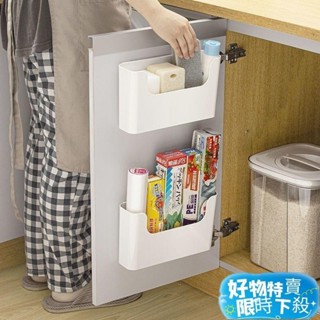 ⚡臺灣熱賣⚡多功能廚房置物架 廚房收納 免打孔壁掛廚房收納架 廚房收納置物架 櫃門 收納盒 壁掛 掛架 浴室 衛生間