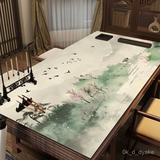 辦公桌墊 軟餐桌墊 茶幾墊 皮革簡約桌墊 防水防油書桌墊 新中式山水國風桌墊書房書法練習桌布防水防油免洗桌臺麵保護墊子