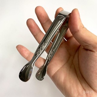新店限時低價🔥🔥【多花色】304不銹鋼冰夾檸檬方糖夾子奶茶咖啡廳糖夾小號迷你夾子