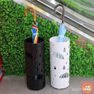 精選居家好物歐式雨傘架鐵藝雨傘桶酒店大堂家用鐵藝雨傘架落地式雨傘收納架