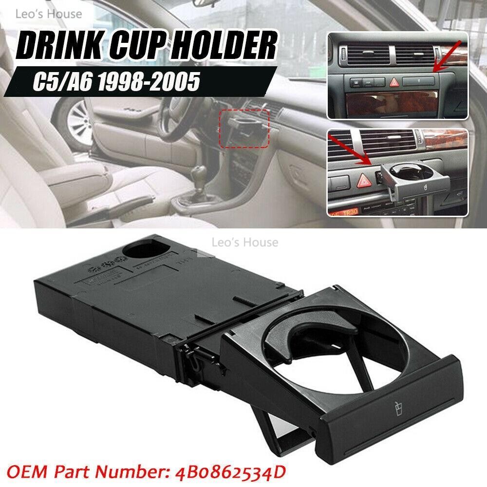 熱銷 汽車前儀表板杯/飲料架拉伸摺疊杯架支架適用於-AUDI A6 C5 1998-2005 A4 1998-200