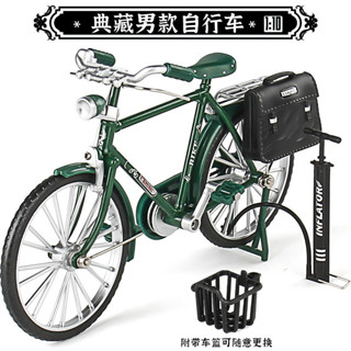 Cream醬腳踏車模型拼裝手動diy組裝28單車經典懷舊二八大槓合金車模擺件