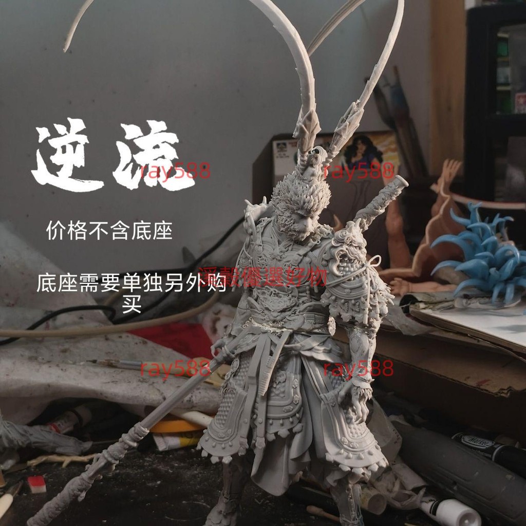 樂寳# 黑神話悟空 大圣金鳳冠套裝 手辦雕像 微縮模型 GK白模定制 黑神話悟空 悟空模型 悟空擺件 黑神話