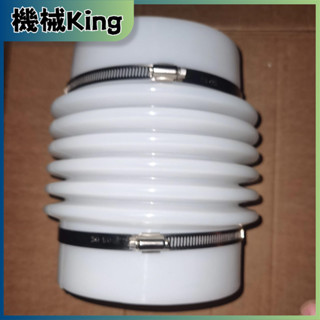 110/120/130/150PVC管軟連線優質矽膠加厚橡膠排水伸縮管快速接頭