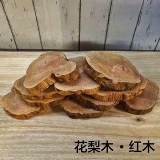 臺灣發貨#崖柏茶杯墊原木原色茶道中國風大中小木製隔熱墊花梨木茶壺底座424